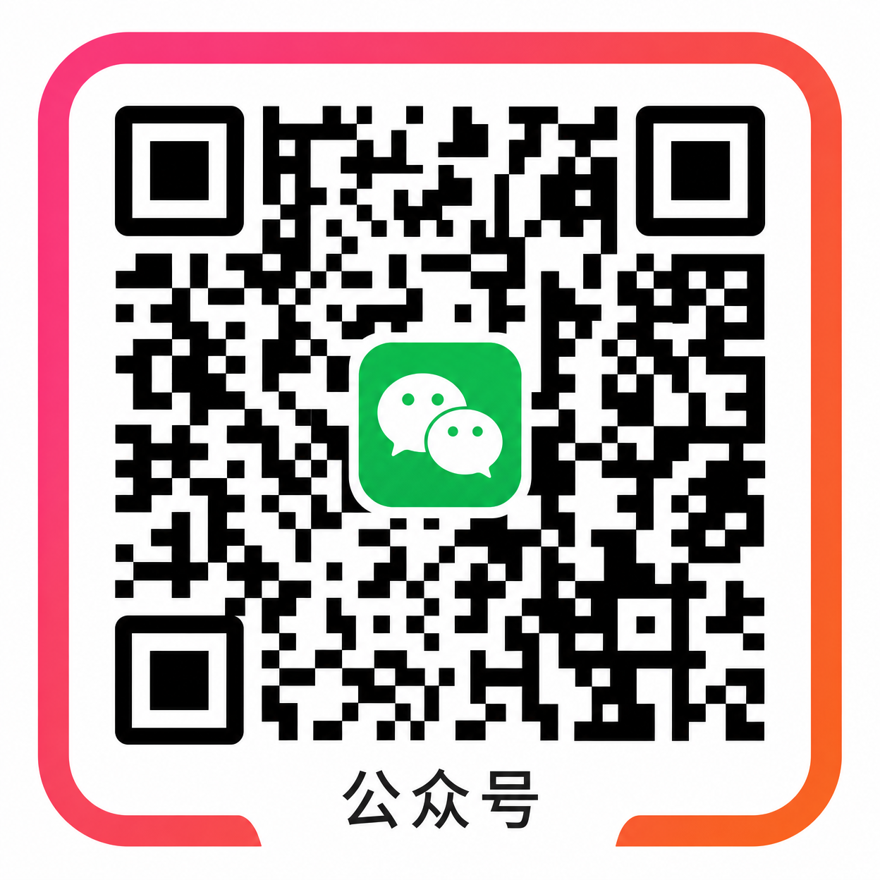 少妇公众号二维码